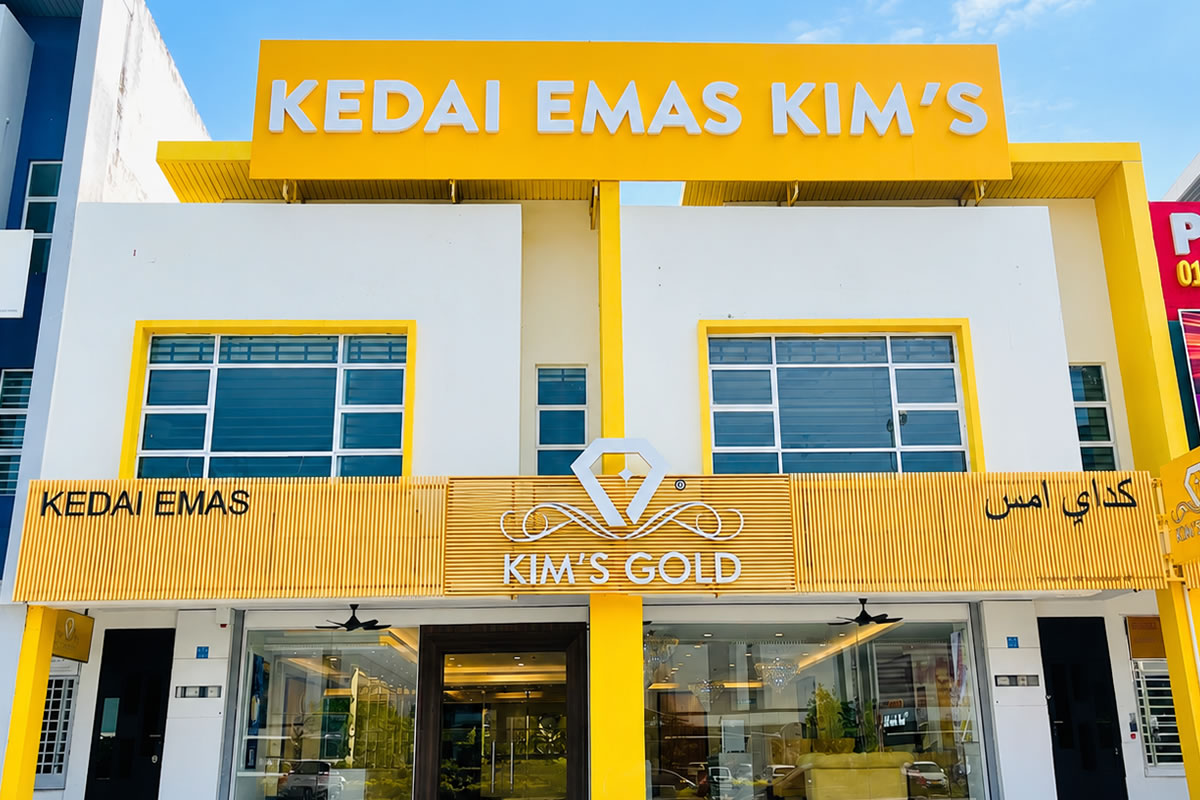 Kedai Emas Kim's Gold di Lagenda, Melaka