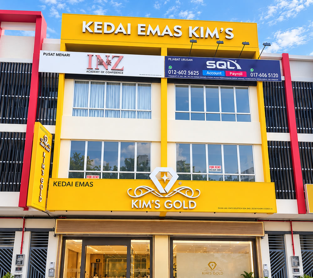 Shopfront Kim's Gold Muar